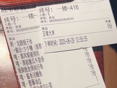 -旺爷砂锅·茶作(国贸城店)