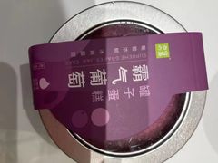 -奈雪的茶(时代天街店)