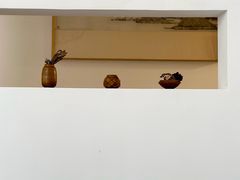 -知亘茶食