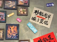 -罗妈砂锅(吉林长春红旗街万达店)