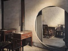 -绍兴鲁迅故里·沈园景区