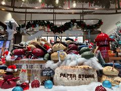 -PAPER STONE BAKERY(天汇广场店)