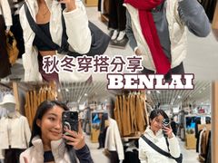 -石家庄万象城