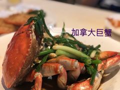 -无招牌海鲜餐厅(滨海艺术中心店)