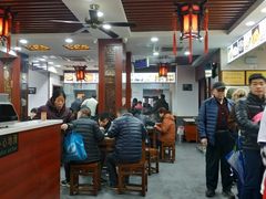 大堂-荣阳楼(山塘街店)