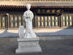 -明代监狱