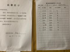 -华莱士·全鸡汉堡(五爱道店)