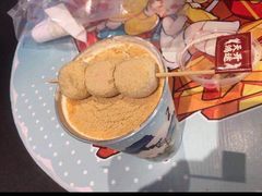 -仙境豆夫(步行街旗舰店)