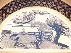 门面-杭州平安悦坊 PAFC LIVING