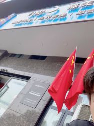 -Mika美嘉·烫染连锁