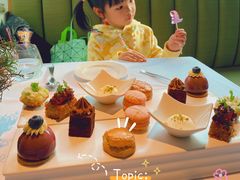 -蝶舍·MAISON PAPILLON