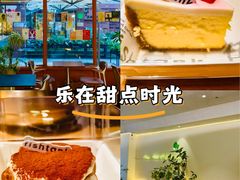 -fishtank鱼缸咖啡(三山街店)