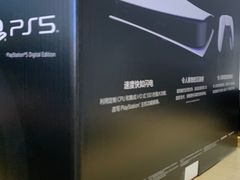 -Sony Store 索尼(来福士店)
