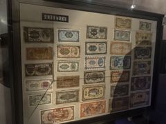 -沈阳金融博物馆