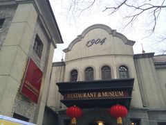 -小广寒电影艺术餐厅(小广寒经三路店)