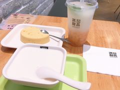 -满记甜品(荟聚购物中心店)