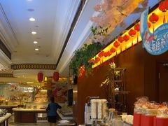 -古南都饭店-遂心遂意自助餐厅(广州路店)