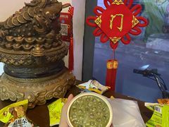 -元氏钵仔糕(北京路店)