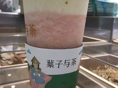 -叶子与茶(苏宁广场店)