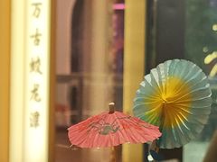 -桂满陇·手作小笼包&江南叫花鸡(中山公园店)