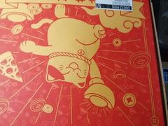 -必胜客(大观天地店)