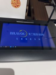 -杭州米兰柏羽医疗美容医院