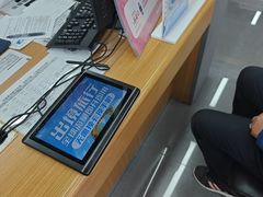 -中国移动(南泉北路营业厅)