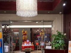 大堂-中关村皇冠假日酒店·红轩中餐厅