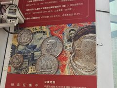 -云洲古玩城(大木桥路店)
