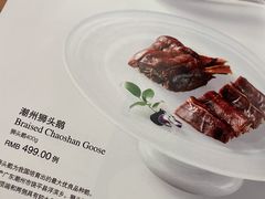 -吉品小鲜Jhouse(陆家嘴中心店)