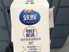 -大润发(衢州店)