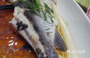 Steamed Mountain Carp