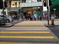-池记(尖沙咀店)
