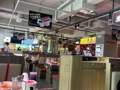 -丰茂烤串(全国首店)