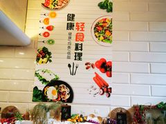 -东方苑自助餐厅(稻香湖景酒店)
