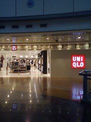 -优衣库(上海正大广场店)