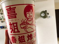 -喜姐炸串(仙林水平方店)