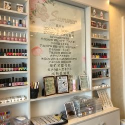 -Summer专业脱毛美容美体美睫工作室