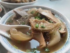 -梓记牛什(總店)
