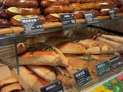 -81BAKERY(大学路店)