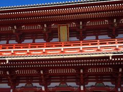 -浅草寺