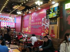 大堂-大吉利·潮汕牛肉火锅(河西店)
