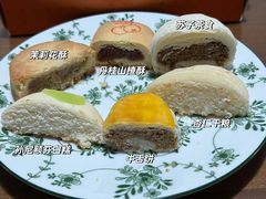 -京宴点心局