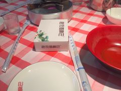 -老街鱼嘴巴(坡子街老店)