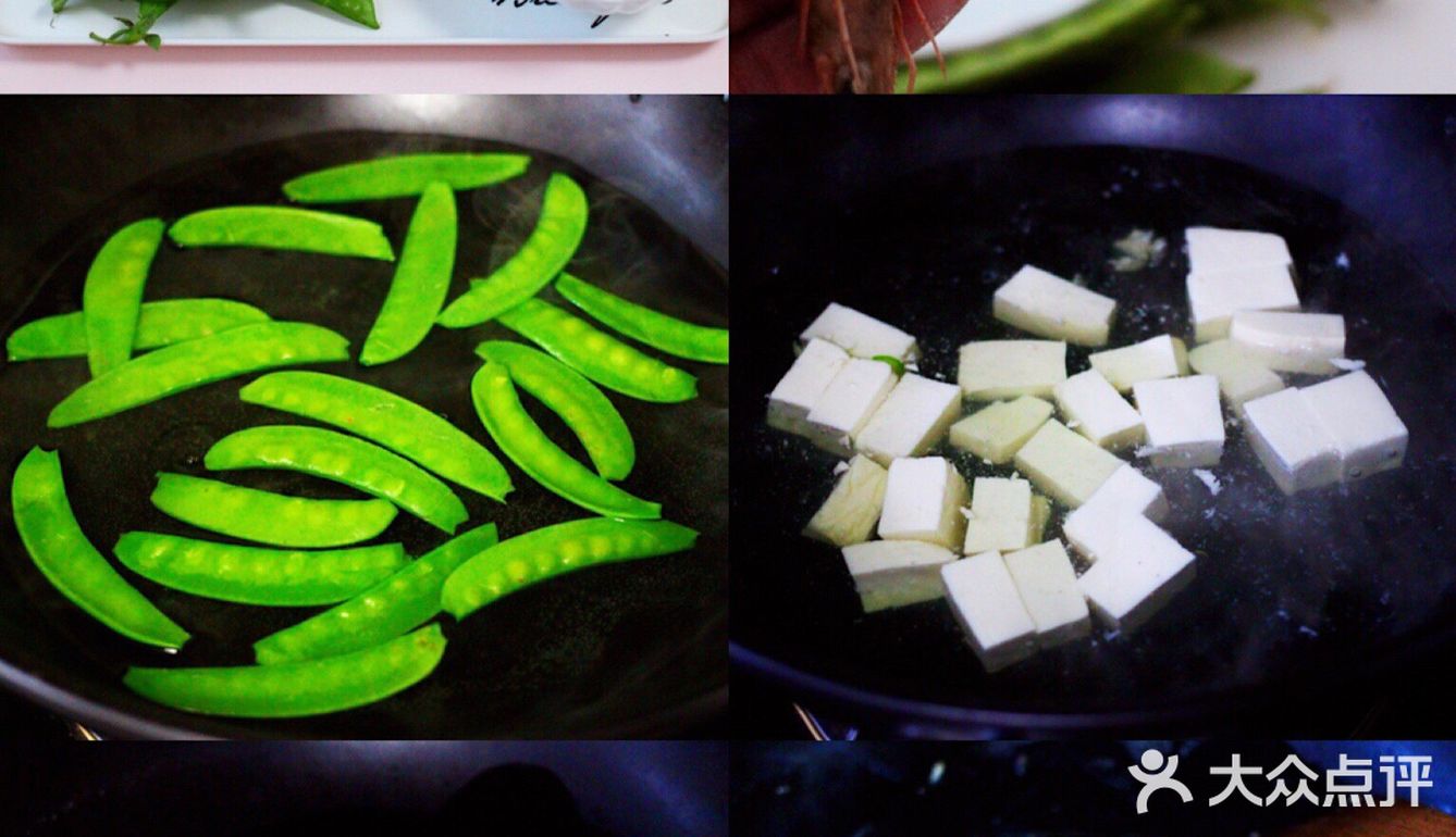 🔥[愉快]六鲜菌菇海鲜豆腐什锦汤，鲜掉眉毛木有人管哟……