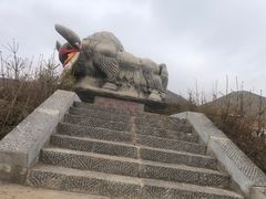-日月山景区