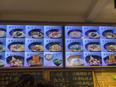 -好這口重庆小面(总店)