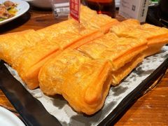 -鼎盛私厨·新派顺德菜(上河坊店)