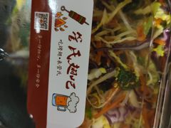 -管氏翅吧(护国寺店)