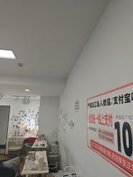 点击看大图 -尤米一站式美甲美睫